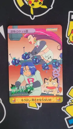 Carddass Anime Collection 209 Team Rocket Pokemon Card Japanese - Image 1