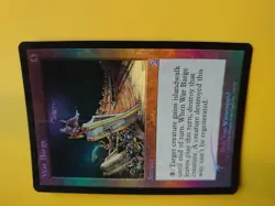 War Barge Time Spiral "Timeshifted" MTG Card. FOIL. as pics. 2006 magic - Image 3