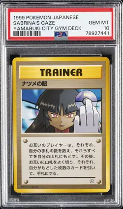 1999 POKEMON JPN YAMABUKI CITY GYM DECK SABRINA'S GAZE PSA 10 - Image 1