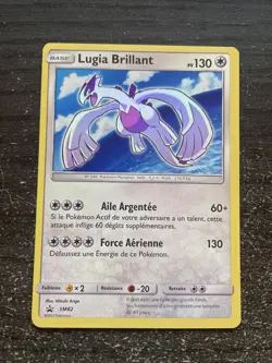 LUGIA BRILLANT - POKEMON SM82 PROMO SOLEIL ET LUNE NM FR x9 - Image 1