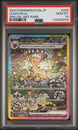 2024 POKEMON JPN SV8A-TERASTAL FEST EX SPECIAL ART RARE #200 LEAFEON EX PSA 10 - Image 1
