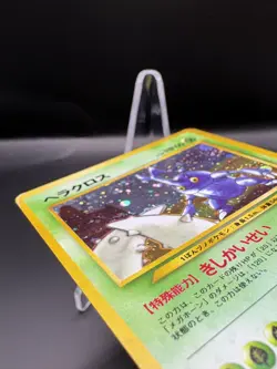 Heracross Neo Genesis Japanese Pokemon No.214 Holo Rare LP - Image 3