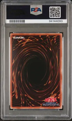 Cyber End Dragon PSA 10 QCCP-JP021 Ultimate Rare Chronicle Pride Japanese Yugioh - Image 2