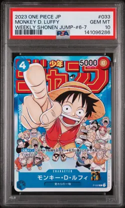 PSA 10 Monkey D. Luffy P-033 PROMO Jump ONE PIECE Card Game Japanese Limited - Image 2