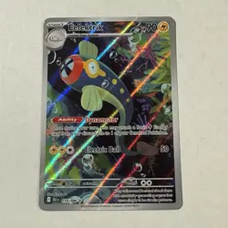 Eelektrik IR 114/086 Sv Black Bolt Pokemon English - Fantastic Card 🌟⭐🌟 - Image 1