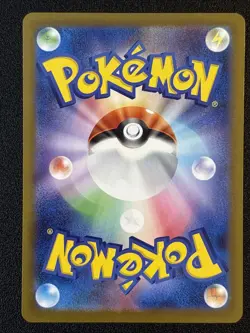 Mega Charizard x Ex 13/94 Ultra Rare Phantasmal Flames Pokemon Card - Image 2