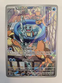 Pokemon Squirtle TCG Stellar Crown Illustration Rare Holo Card 148/142 Sv07 - Image 1