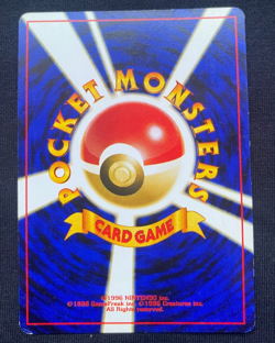 Pokemon TCG Jumpluff Neo Genesis No.189 Holo Rare Japanese Card (LP/MP) - Image 2