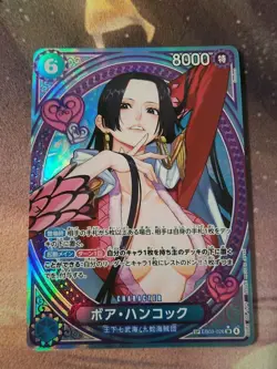 Bandai One Piece Card Game Boa Hancock SR Foil EB03-026 Japanese Single Card - Image 2