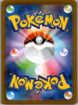 Team Rocket's Spidops 099/098 Holo - Japanese - Pokemon Card - NM - Image 2