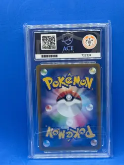Ace 10 Espeon V 081/069 FA SR S6A Eevee Heroes Japanese Pokemon Card GEM MINT - Image 2