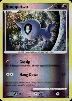 Shuppet 110/132 Reverse Holo DP Secret Wonders Pokemon - Image 1