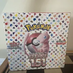 Pokemon 151 Booster Box Japanese Scarlet & Violet SV2a - US seller! - Image 2