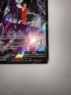 Pokemon TCG Shadow Rider Calyrex v Trainer Gallery Astral Radiance TG17/TG30 NM - Image 4