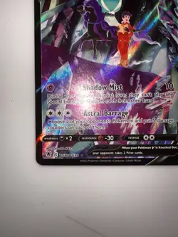 Pokemon TCG Shadow Rider Calyrex v Trainer Gallery Astral Radiance TG17/TG30 NM - Image 5