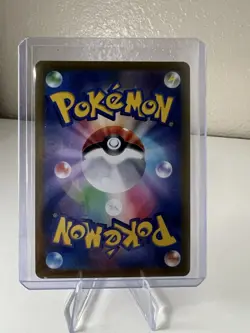 NM Radiant Blastoise 018/071 S10b: Pokemon GO Holo (Japanese) - Image 2