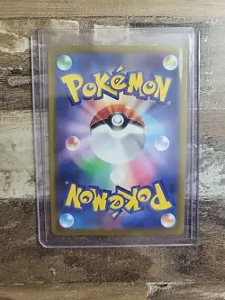 2025 Near Mint Pokemon Togekiss 203/193 AR MEGA Dream ex m2a Japanese - Image 2