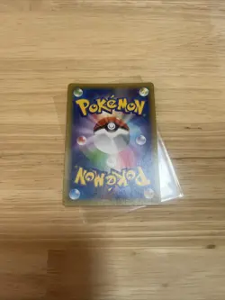 Rocket’s Zapdos 008/025 - Japanese 25th Promo - Mint - Pokemon Card - Image 3