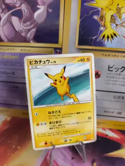Pokemon Karte Card Pikachu LV. 18 Platinum Platin japanese Exc-NM - Image 1