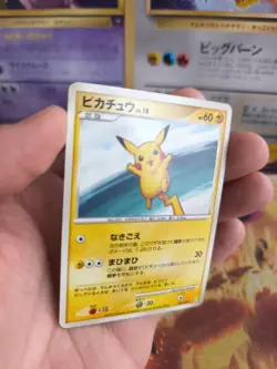 Pokemon Karte Card Pikachu LV. 18 Platinum Platin japanese Exc-NM - Image 2