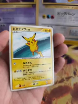 Pokemon Karte Card Pikachu LV. 18 Platinum Platin japanese Exc-NM - Image 4