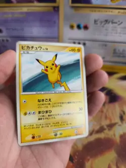 Pokemon Karte Card Pikachu LV. 18 Platinum Platin japanese Exc-NM - Image 5