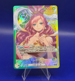 Shirahoshi OP11-022 L Parallel A Fist of Divine Speed ONE PIECE Card Japanese - Image 1