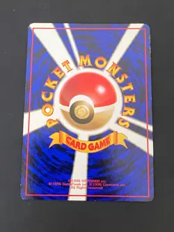 JAPANESE POKEMON POLIWRATH No.062 GLOSSY VENDING SERIE 1 TARTARD - EXC/NM - Image 3