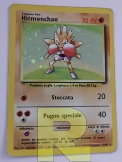 Hitmonchan R Set Base 7/102 R Rara Holo Foil R Pokemon R Italiano R Poor - Image 1