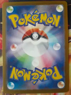 Snorlax 046/066 SVI Battle Academy Lucario ex Deck - Pokemon Card Japanese NM - Image 2