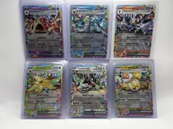 Pokemon ⭐ EX ⭐ Lot (6 Cards) - True PSA 10 Contenders in this Lot - Image 1