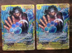 One Piece CCG OP12-119 Bartholomew Kuma Secret Rare Card ×2 Never Played - Image 1