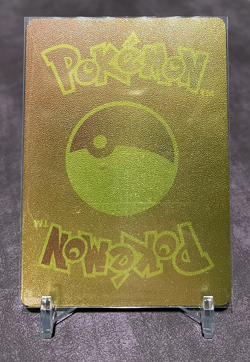 Pokemon Card Gold Foil Fan Art Lugia V Custom Card - Image 2