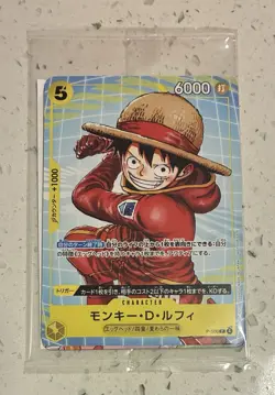 Promotion Set 2025 Sealed 3 Piece Set Luffy Nami Ace ONE PIECE Card Japan - Image 1