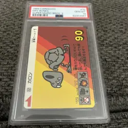 PSA 10 1989 Fire Bro #32 Carddass Super Mario Bros. 3 Bandai Graded Card - Image 1