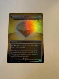 Chaos Emerald - Lotus Petal (7035) - Magic the Gathering - NM - Image 1