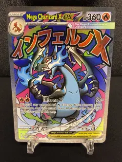 2025 Pokemon Phantasmal Flames UPC MEGA CHARIZARD X EX #23 Black Star PROMO - Image 1