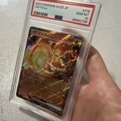 2023 POKEMON JPN SV2D-CLAY BURST #016 CHI-YU EX PSA 10 - Image 1