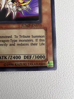 Yu-Gi-Oh! Victory Dragon JUMP-EN011 - Secret Rare - Limited Edition - Mint - Image 4