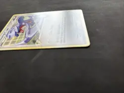 Pokemon Garchomp C SV Supreme Victors TCG 60/147 Regular Uncommon Non-Holo - NM - Image 2