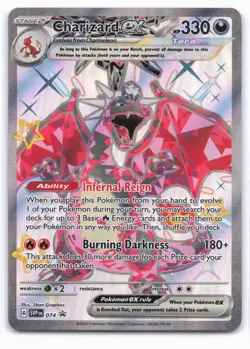 SV: Scarlet & Violet Promo Cards #074 Charizard ex - Image 1