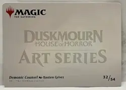 Demonic Counsel Art Card (7/54) (Gold-Stamped Signature) - Art Series: Duskmourn - Image 2