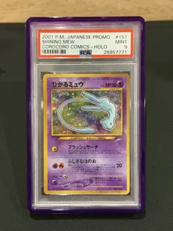 Pokemon Card Shining Mew PSA 9 Japanese Graded Promo Corocoro Comics - Image 1