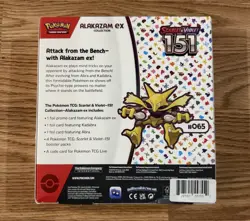 Pokemon TCG Scarlet & Violet 151 Alakazam ex Box FACTORY SEALED - FAST SHIPPING 820650855269 - Image 3