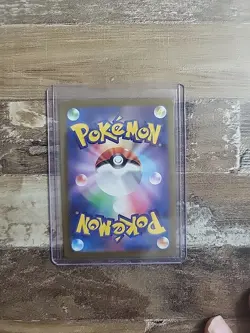 2025 Near Mint Pokemon Hop's Trevenant 204/193 AR MEGA Dream ex m2a Japanese - Image 2