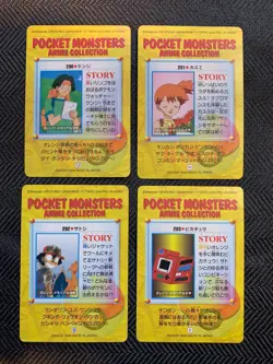 Pokemon Carddass Anime Collection No.290-293 Puzzle Card Bandai Japanese #241209 - Image 2