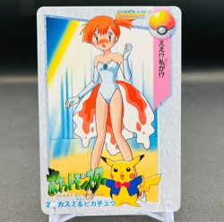 (EX) Anime Collection Misty Pikachu 23 Carddass 1998 Japanese Pokemon Card - Image 1