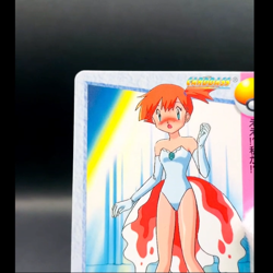 (EX) Anime Collection Misty Pikachu 23 Carddass 1998 Japanese Pokemon Card - Image 2