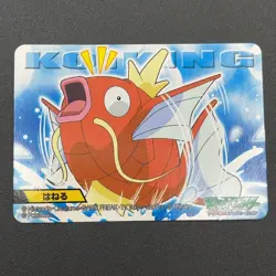 Magikarp Pokemon Kids Mini Card Kimewaza BANDAI Nintendo Japanese S68-1 - Image 1