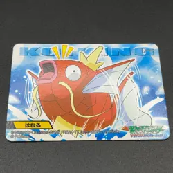Magikarp Pokemon Kids Mini Card Kimewaza BANDAI Nintendo Japanese S68-1 - Image 2